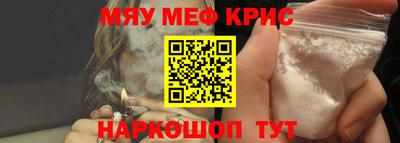 а пвп мука Первоуральск