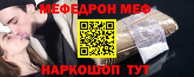 дмт Партизанск