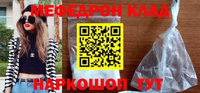 дмт Партизанск