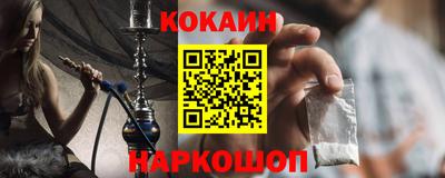 дмт Партизанск
