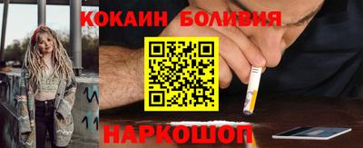 дмт Партизанск