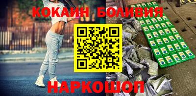 дмт Партизанск