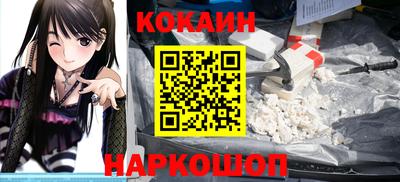 дмт Партизанск