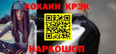 дмт Партизанск