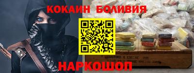 а пвп мука Первоуральск