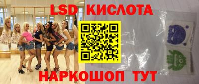 а пвп мука Первоуральск