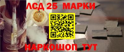 а пвп мука Первоуральск