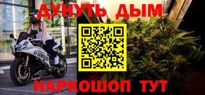а пвп мука Первоуральск