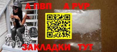 дмт Партизанск