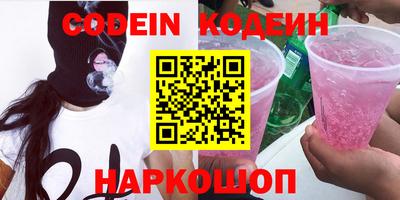 а пвп мука Первоуральск