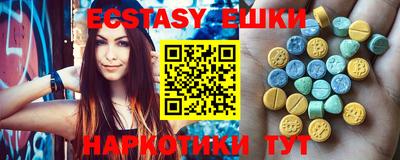 дмт Партизанск