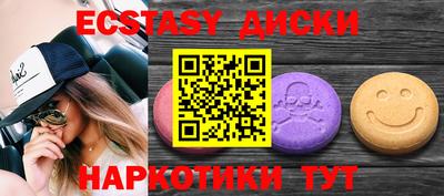 а пвп мука Первоуральск