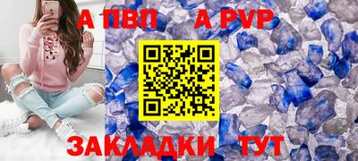 дмт Партизанск