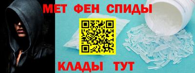 а пвп мука Первоуральск