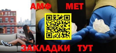 дмт Партизанск
