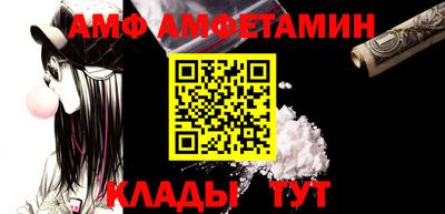 дмт Партизанск