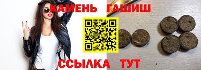 дмт Партизанск