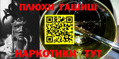 а пвп мука Первоуральск