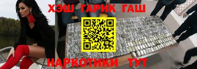 дмт Партизанск