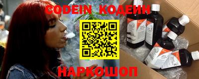 дмт Партизанск