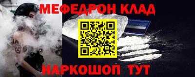 дмт Партизанск